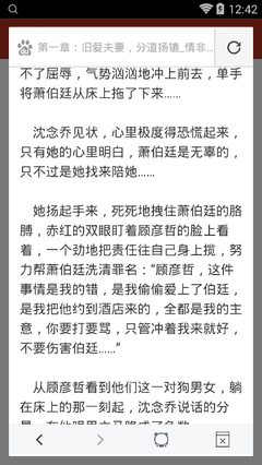 想去菲律宾游玩可以找代办办理签证吗